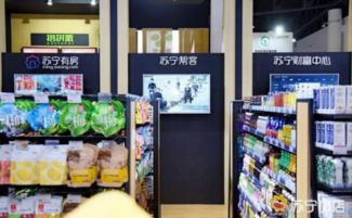 家電清洗服務 告別“看心情”售后，蘇寧618以透明化服務擊碎潛規則