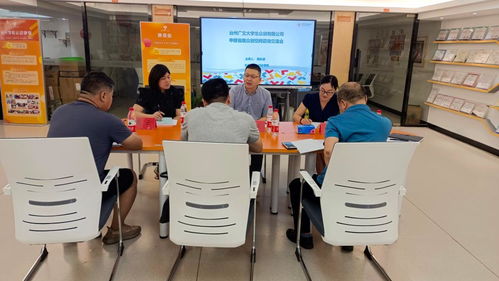 臺州廣文大學舉辦省級眾創空間申報咨詢交流會，助力文化藝術交流創新